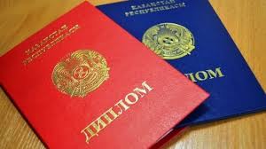 Купить диплом в Майкопе по